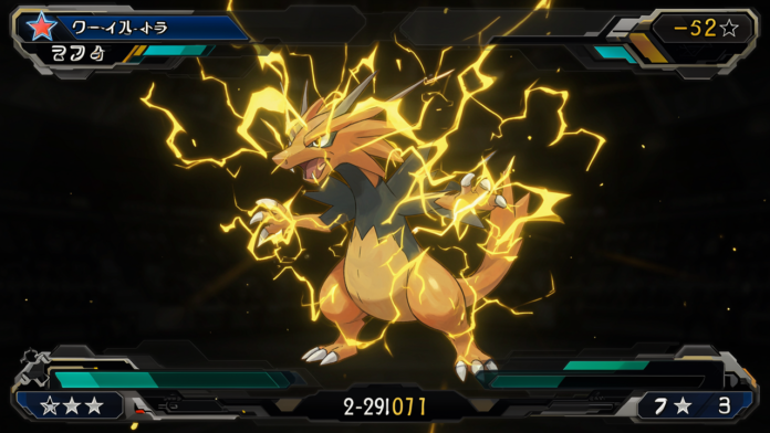 zapdos smogon